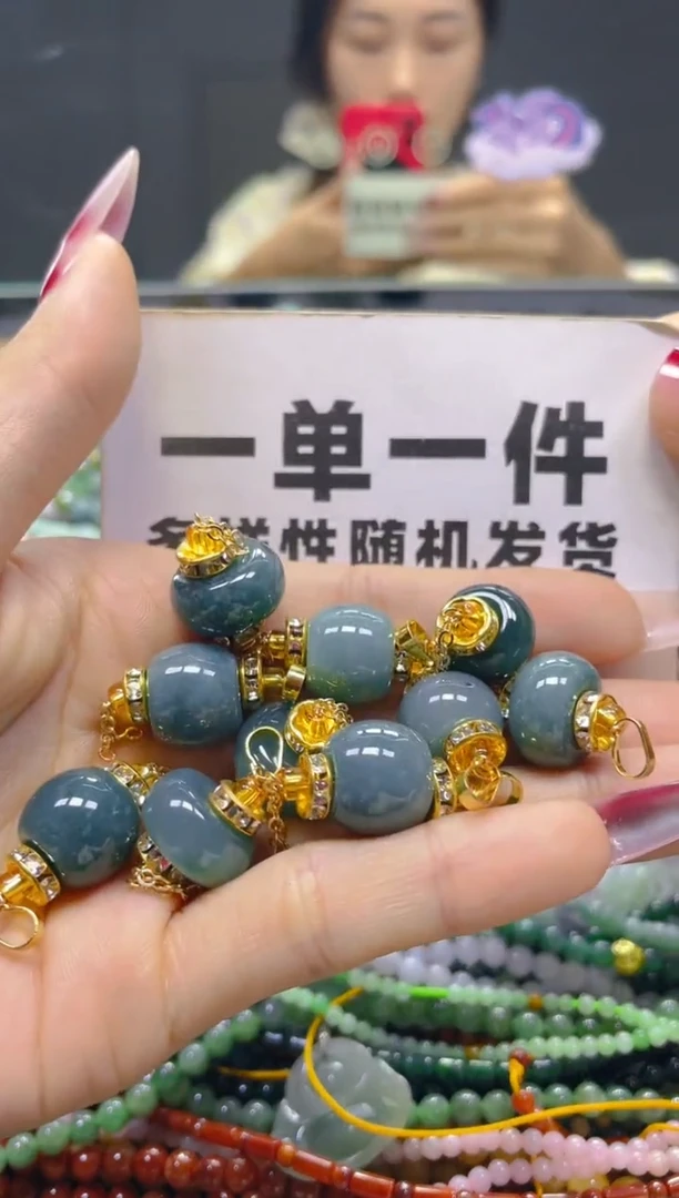 颈饰未镶嵌翡翠一单一个多样性随机发一件