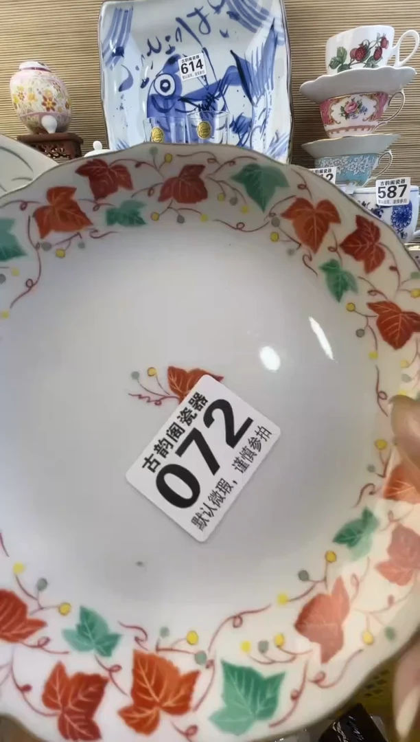 摆件猫***e摆件瓷器瓷器瓷器