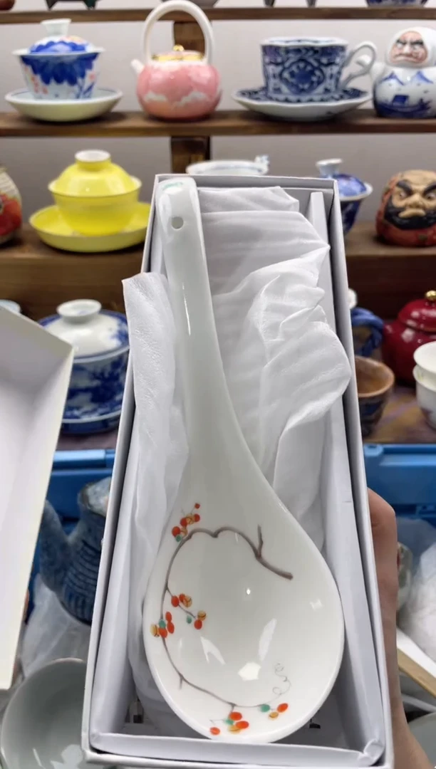 瓷片寂**利满20包邮一单一付