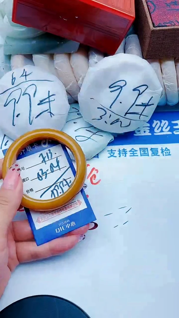 未镶嵌手镯石英质玉F13+53-54