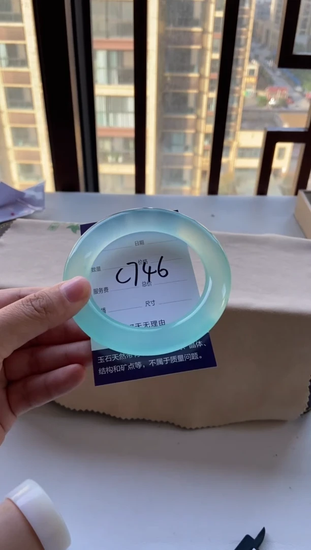 高*甜一物一拍  专项链接