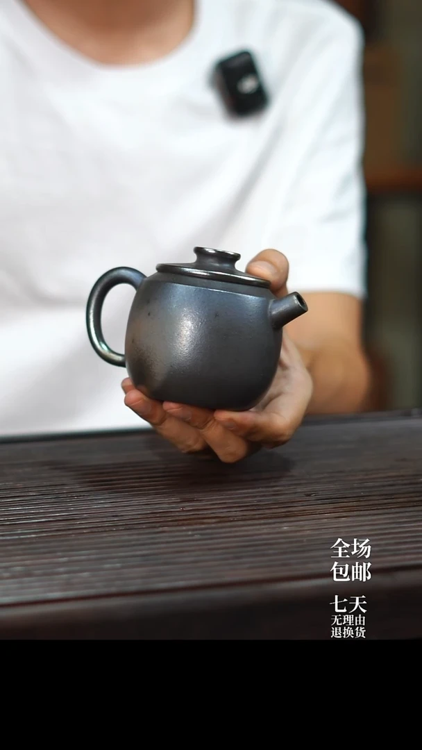 云水山涧建水紫陶精品刻填复烧云玉壶 002