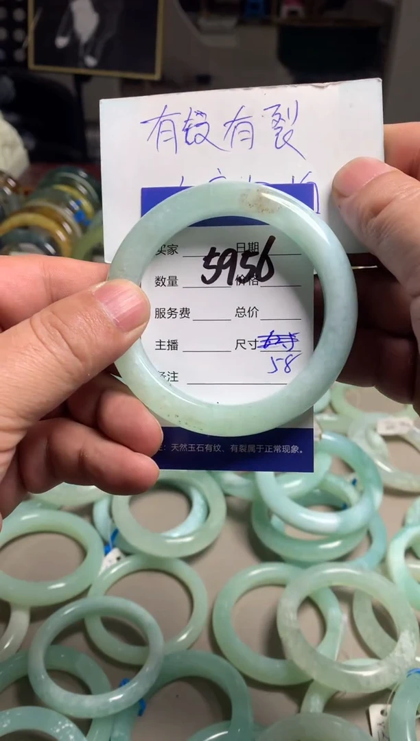 【闪购商品】蛇纹石玉手镯未镶嵌5956