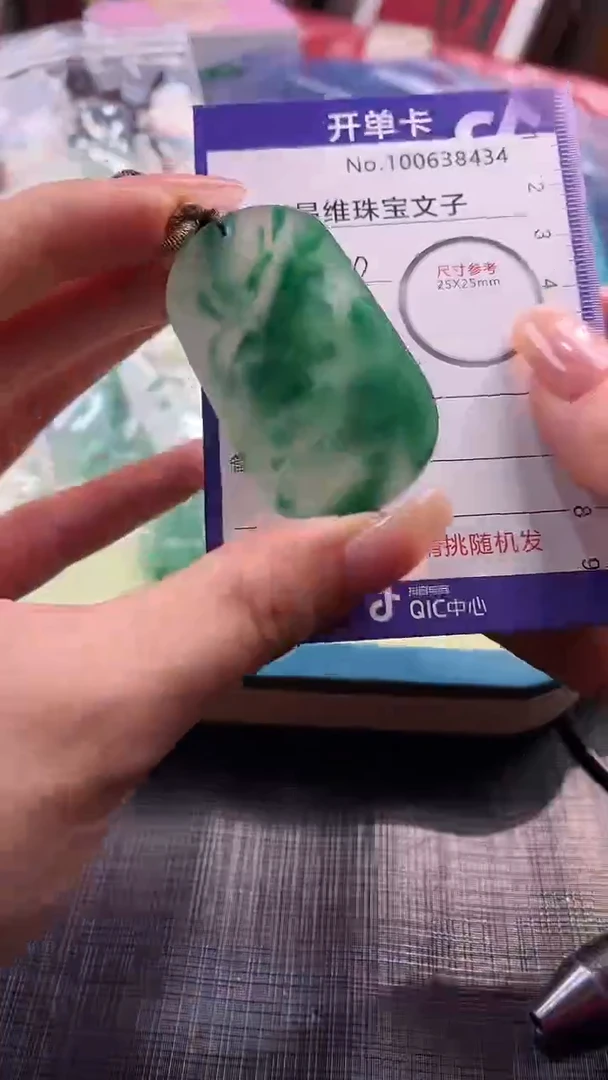 【闪购商品】石英质玉颈饰未镶嵌产地非洲翠是100638434