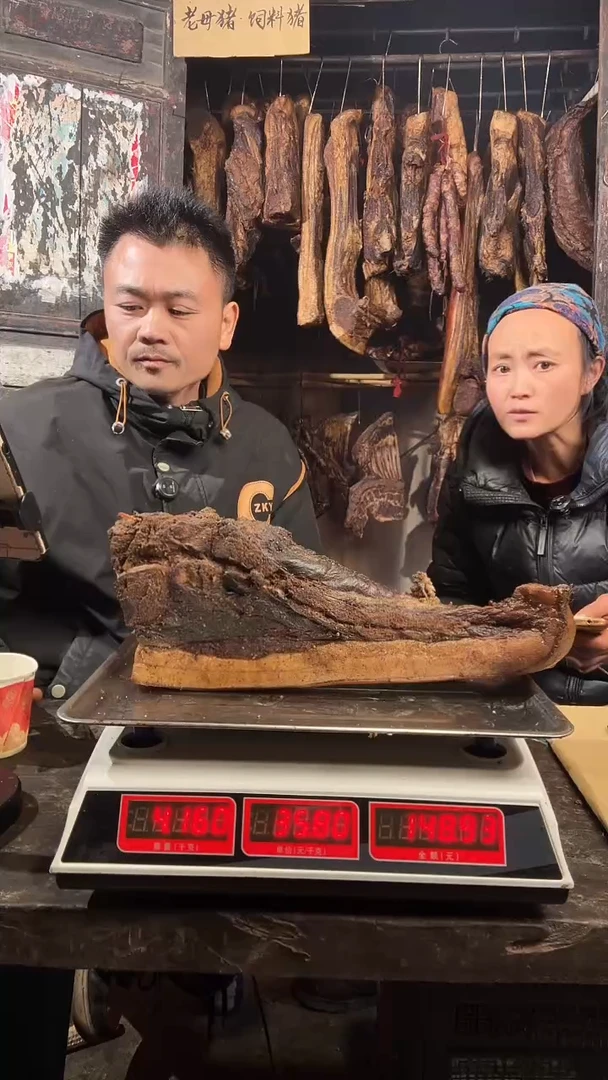 贵州腊肉中国大陆腊肉