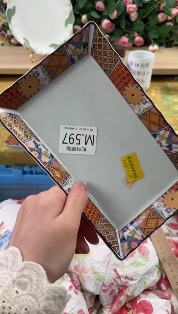瓷片用****5597狗哥瓷器直播间111