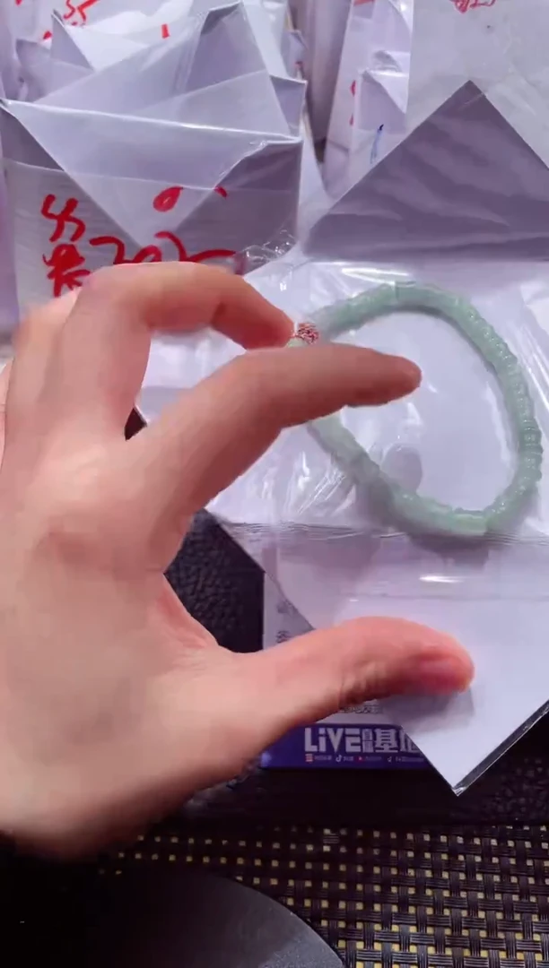 未镶嵌挂件翡翠000888