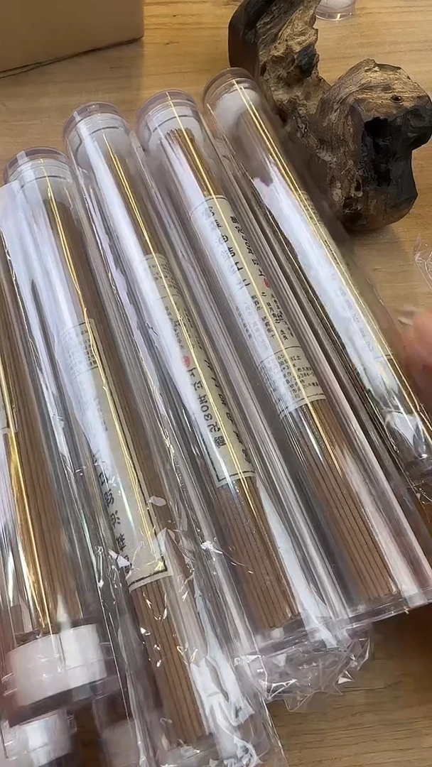 线香67号 富森油结红土30克