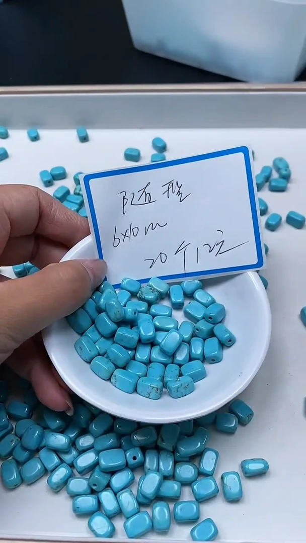 【闪购商品】玛瑙手饰未镶嵌B621 绿淞 随型20个12元