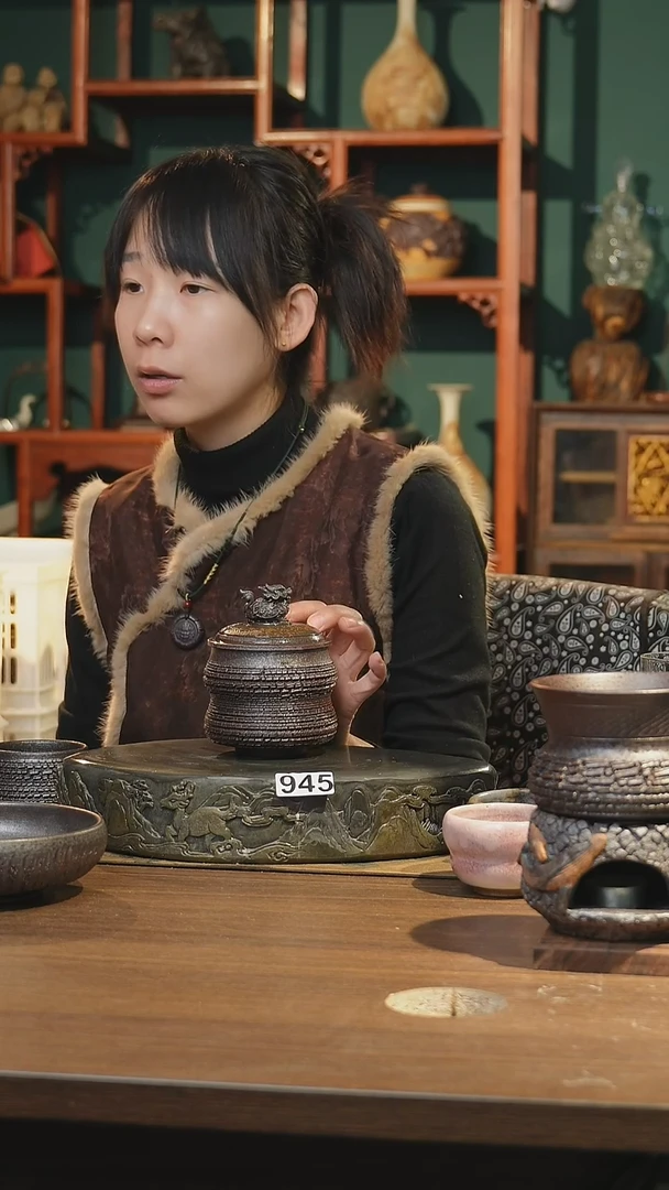 【闪购商品】其他陶瓷茶器盖杯945