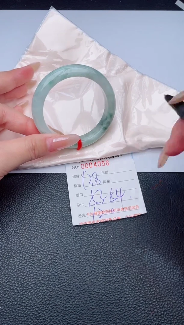 未镶嵌手镯翡翠天然翡翠手镯