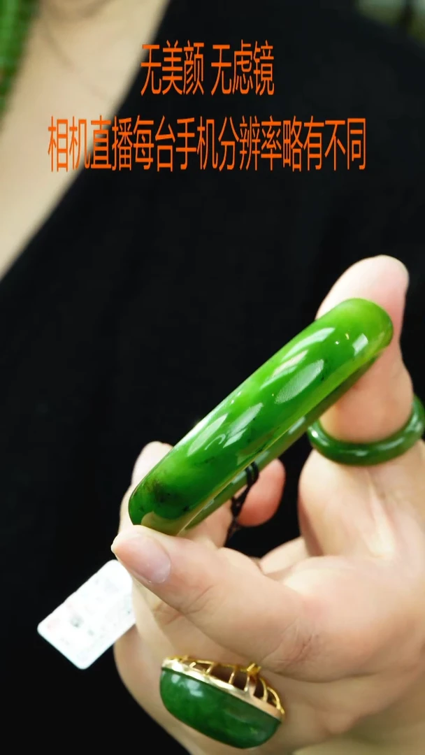 未镶嵌手镯和田玉55