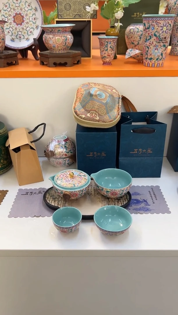 瓷片小乔闪电购链接