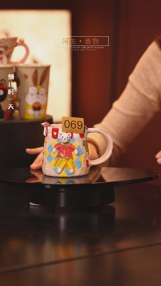 【闪购商品】景德镇可爱设计师款陶瓷