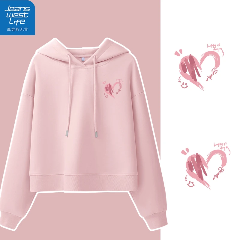 真维斯无界女士短款连帽卫衣秋季减龄日系新款爆款休闲风百搭上衣