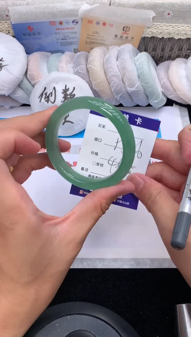 石英质玉手镯未镶嵌74