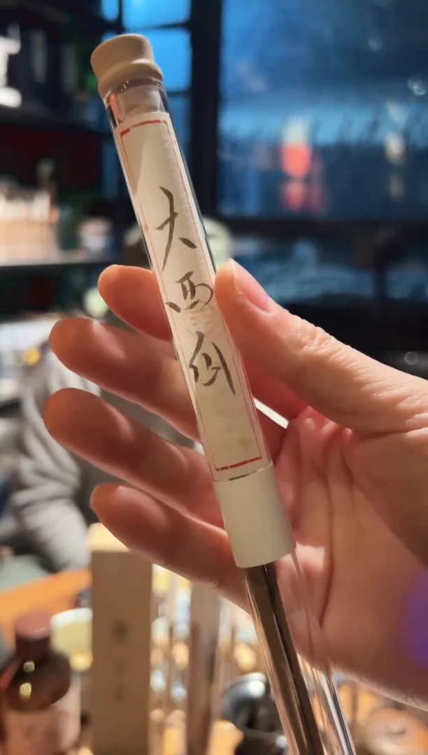 线香大西瓜红土线香5g