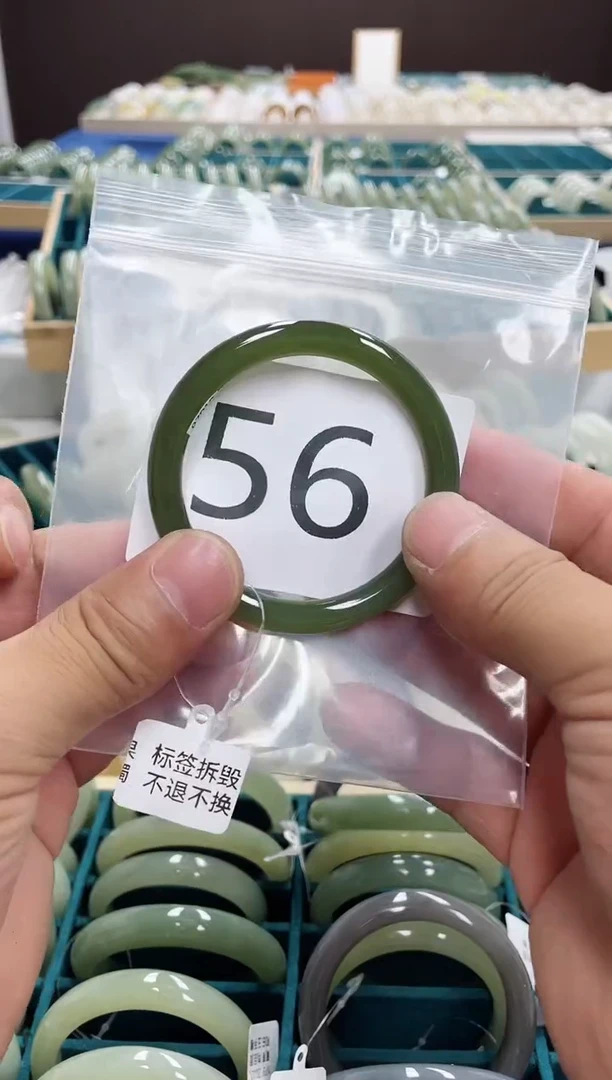 和田玉手镯未镶嵌和田玉手镯53 圈56 号