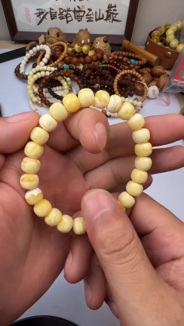 手串蜜蜡未镶嵌蜜蜡手串