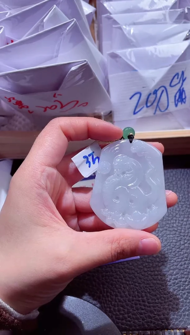 颈饰未镶嵌翡翠00008024