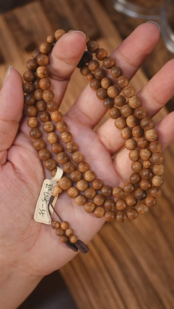 沉香手串菩萨棋金星老料0.72-16克+xb1205