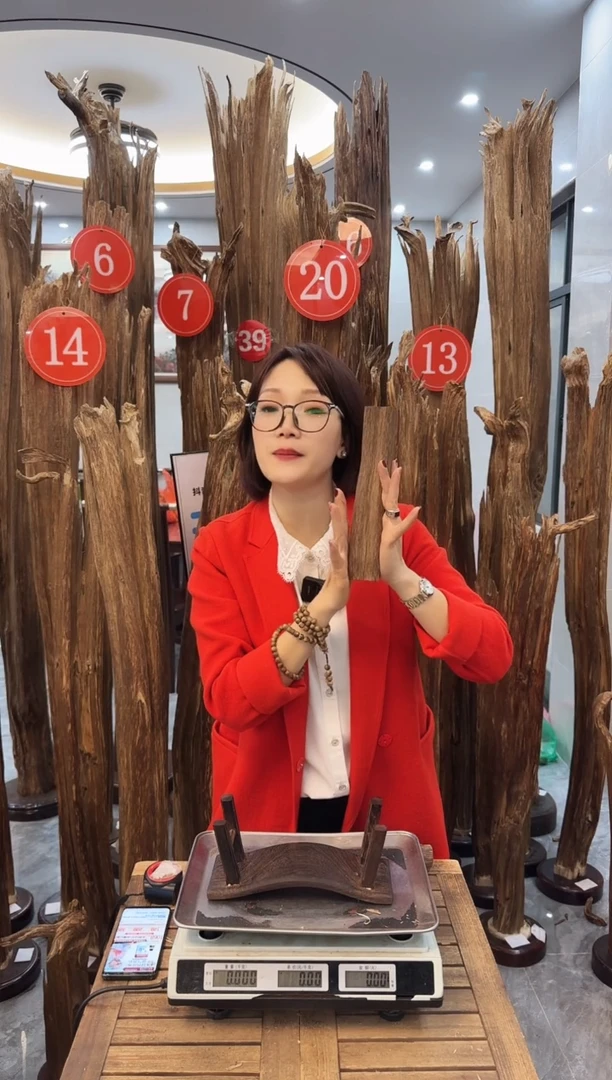 【闪购商品】沉香摆件沉香摆件25