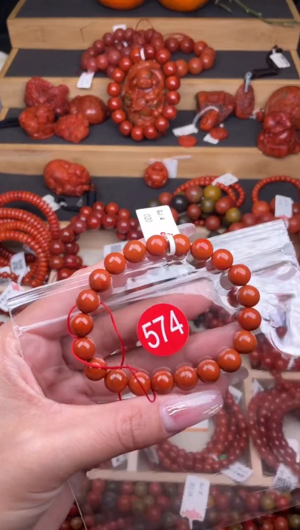 【闪购商品】南红玛瑙珠宝奇石未镶嵌574-9+