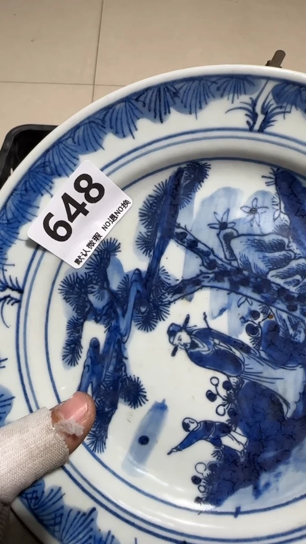瓷片胜****?亿容工艺品648