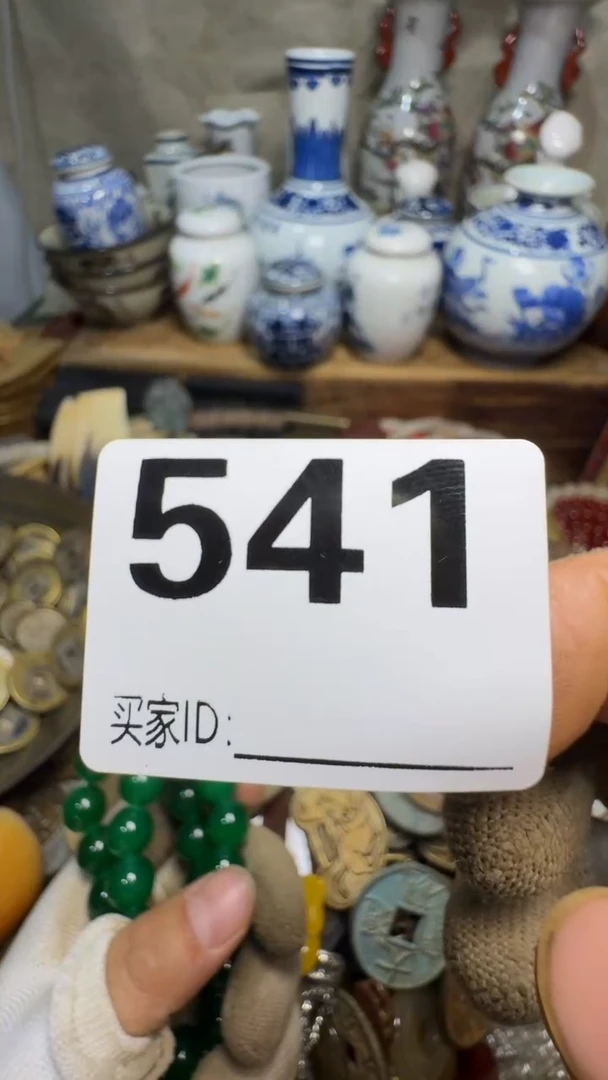 棒*二佳合创意屋专属链接