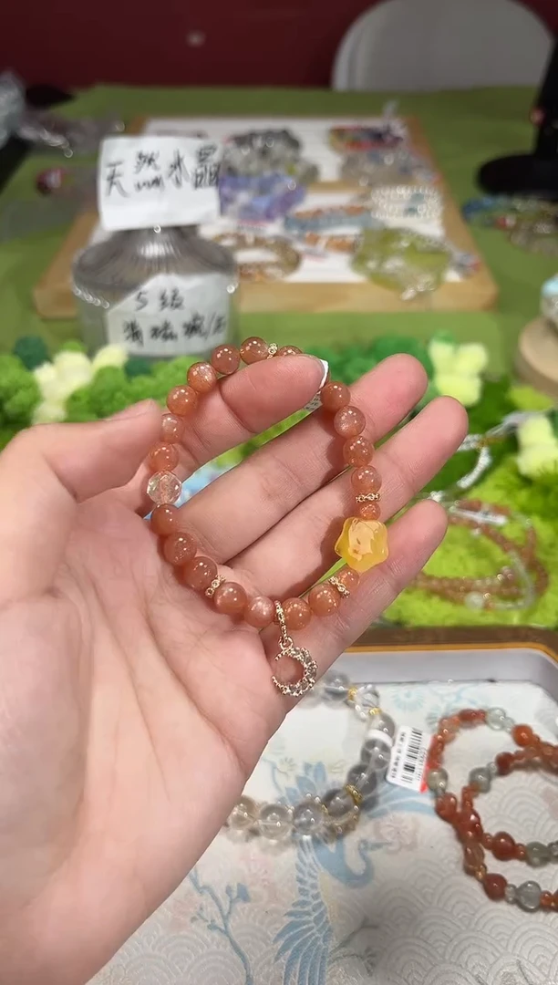 【闪购商品】水晶手链未镶嵌E184多样性发货一件