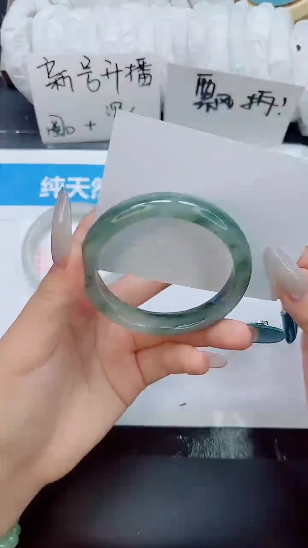 石英质玉手镯未镶嵌0160-圈口59
