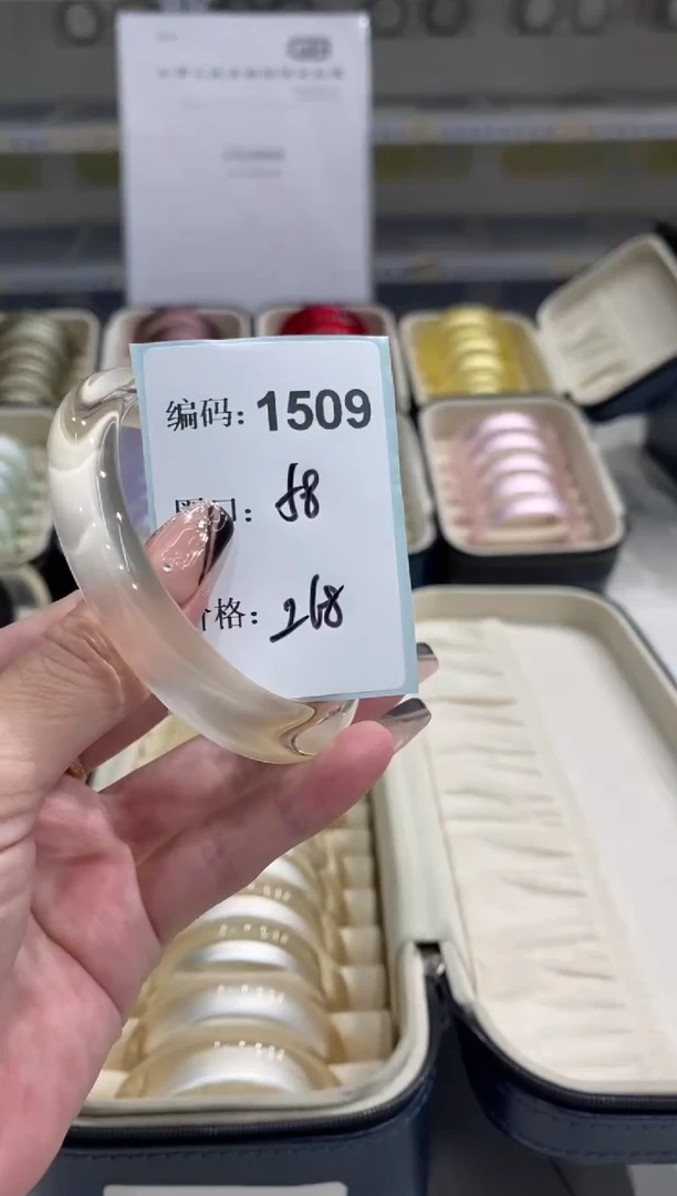 非金属无编码1509