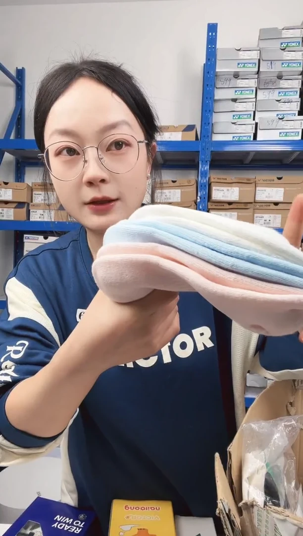 628号清仓，不退不换！女款袜子