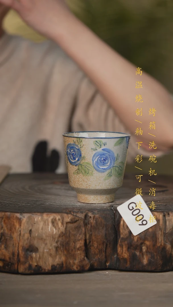 【闪购商品】瓷片景德镇高温釉下彩可微波烤箱洗碗机009