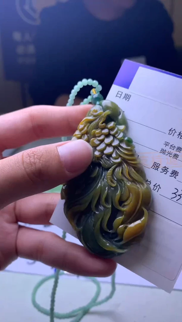 未镶嵌定制翡翠用****4-毛货-不退不换-