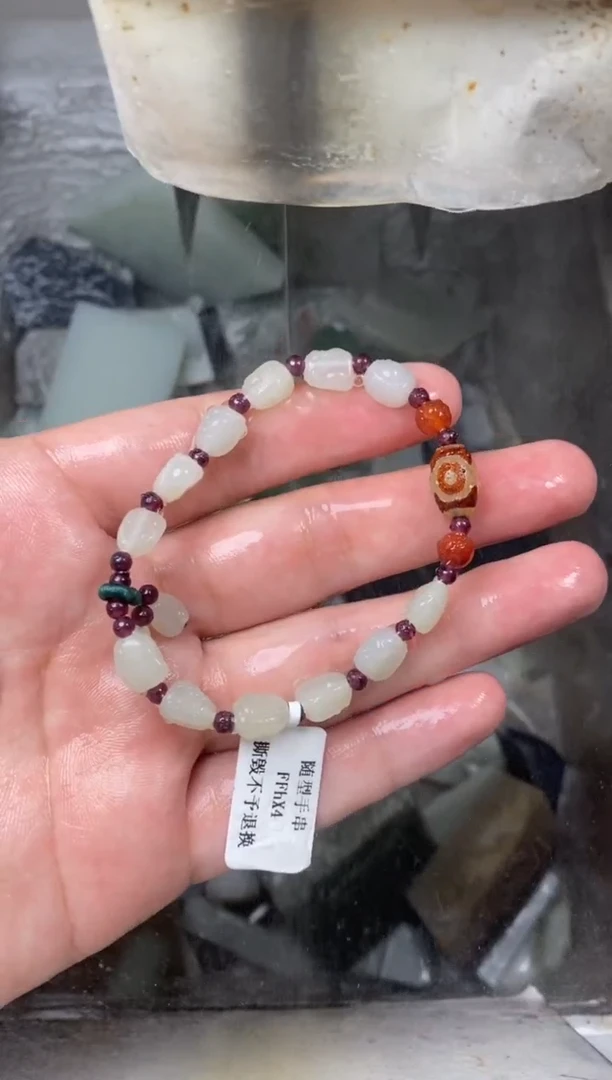 未镶嵌手串和田玉随行手串