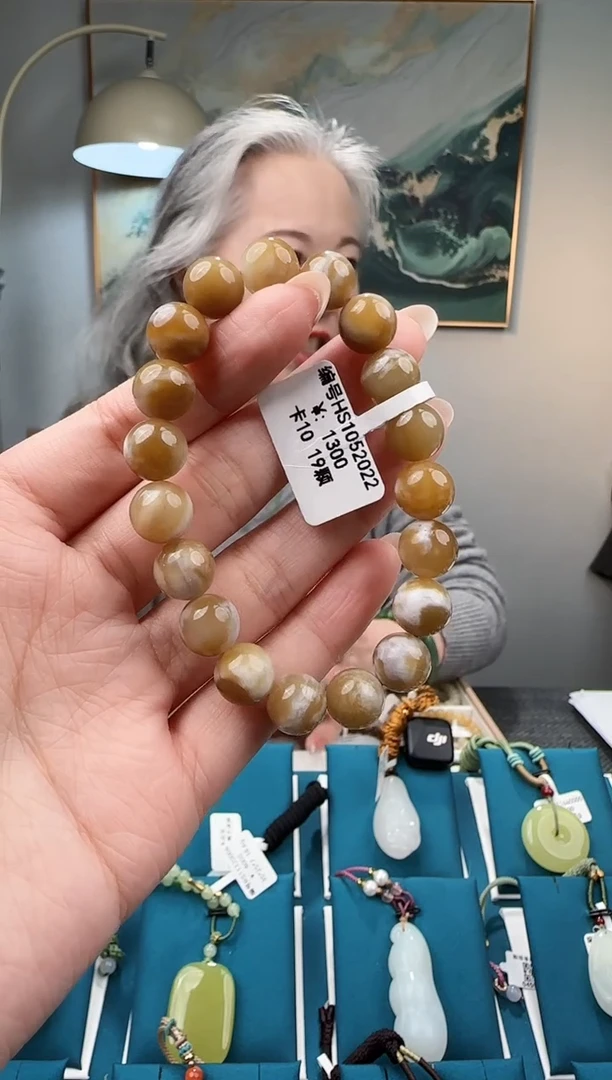 未镶嵌手串和田玉HS 10