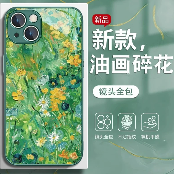 适用苹果17/华为mate70/小米15/oppo/vivo油画花朵潮牌网红手机壳