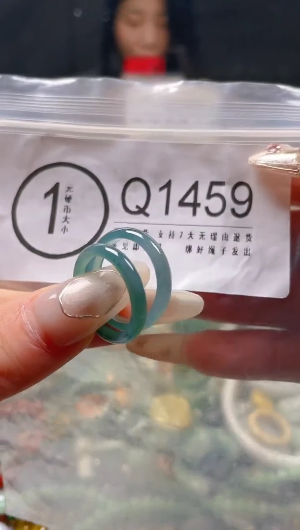 【闪购商品】翡翠颈饰未镶嵌/Q/翡翠A货一图一物