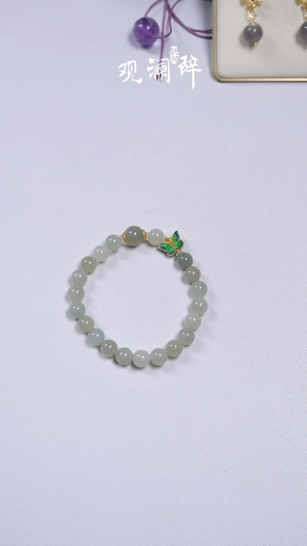 【闪购商品】和田玉手链未镶嵌手链