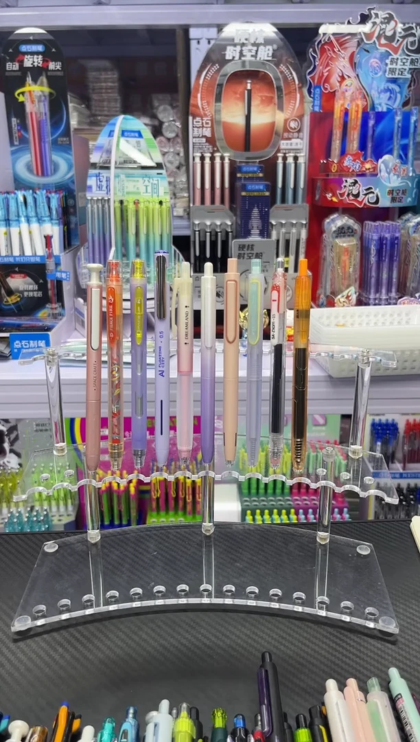 1-17  10支笔-点石中性笔组合