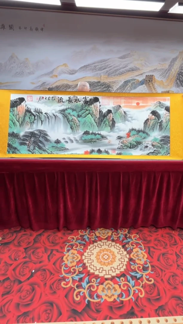 书法齐大领-山水1-精品书画