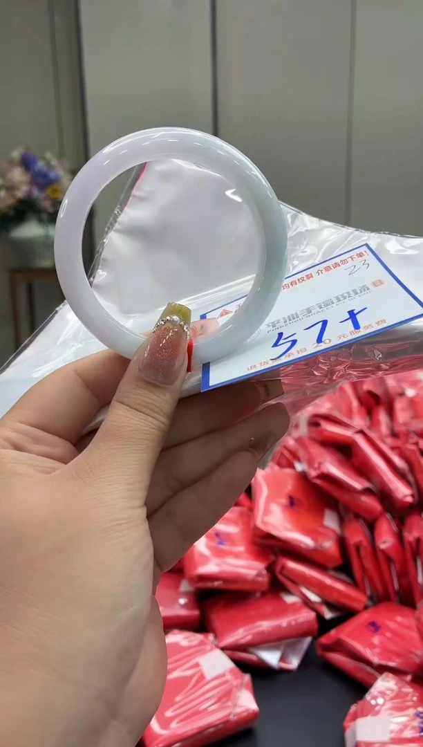 未镶嵌手镯翡翠11111111111