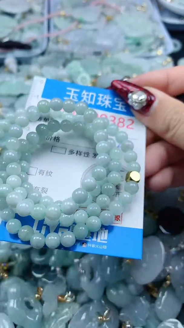 吊坠(不含链)未镶嵌翡翠9382