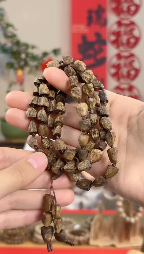 【闪购商品】沉香手串海南莺歌绿棋随型丁口多圈多样性发货