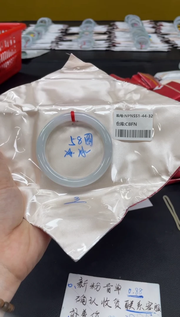 未镶嵌手镯翡翠翡翠手镯