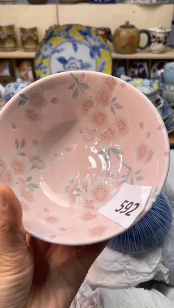 【闪购商品】W             592
