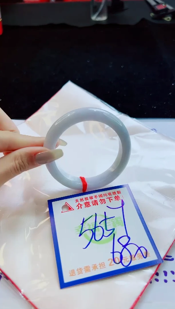 翡翠手镯未镶嵌天然缅甸A货！A货！A货！A货！A货！