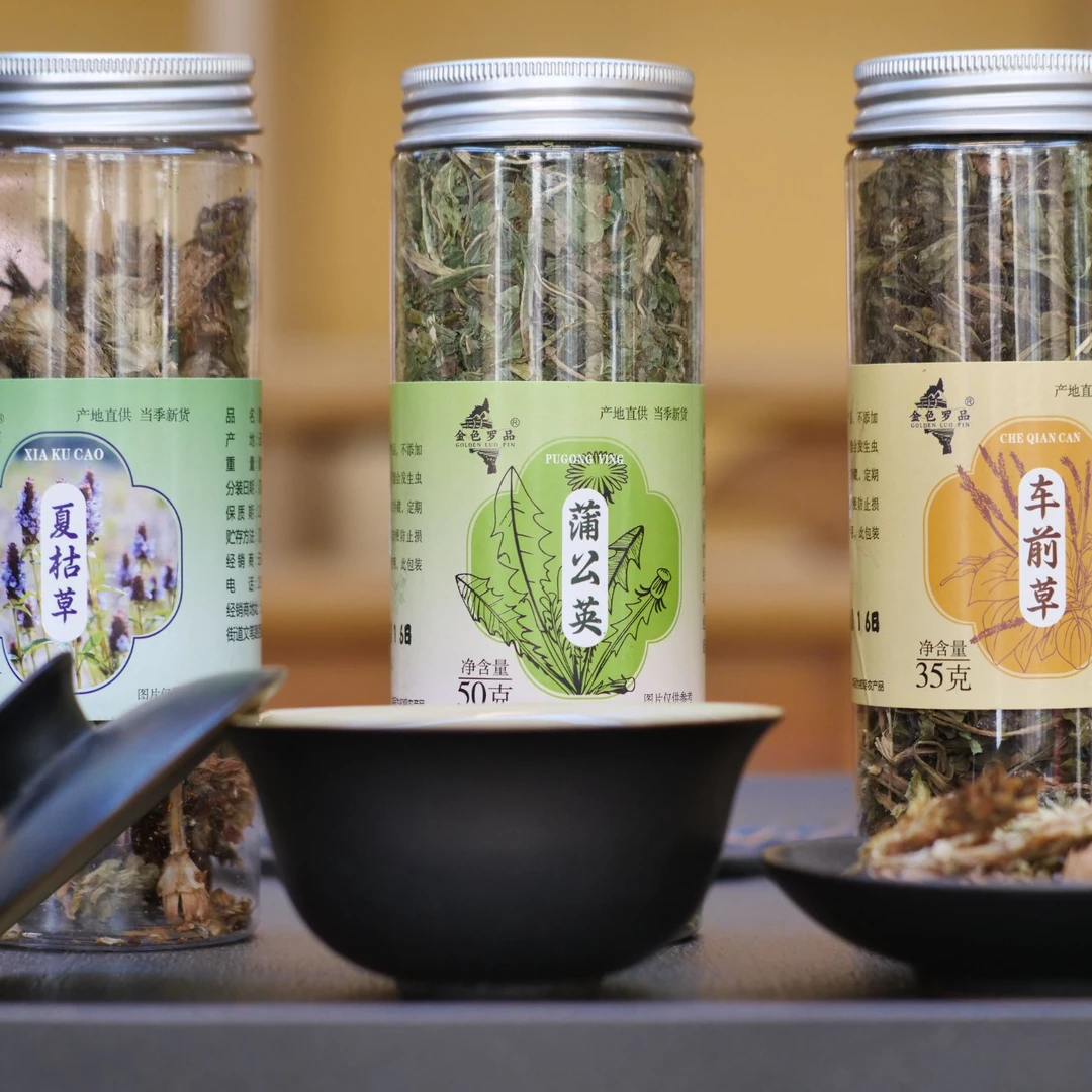 金色罗品茶饮 夏枯草 蒲公英 车前草三瓶