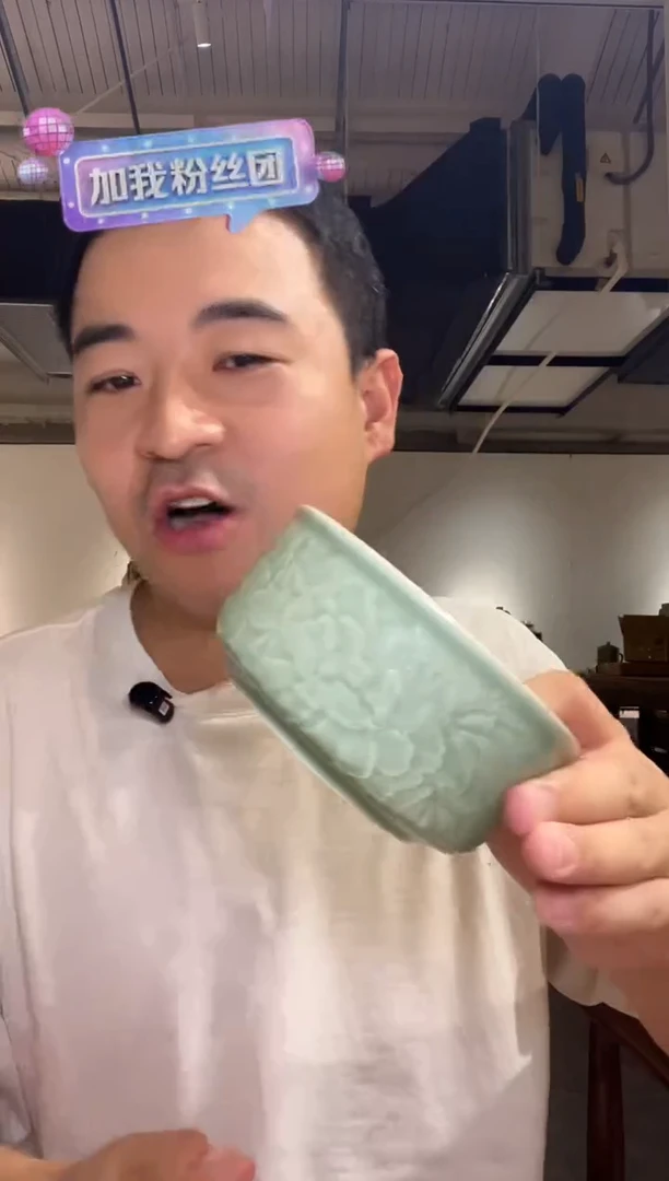 瑕疵中号保鲜碗1个